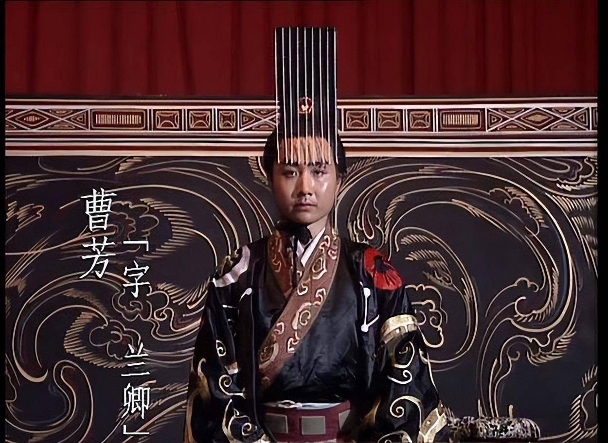 魏国短短46年竟有五位皇帝他们的关系剪不断理还乱