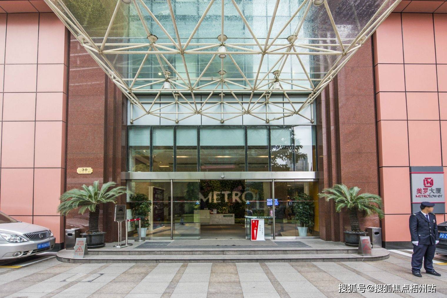 上海美罗大厦租120人独立办公室精装修交通便利可注册