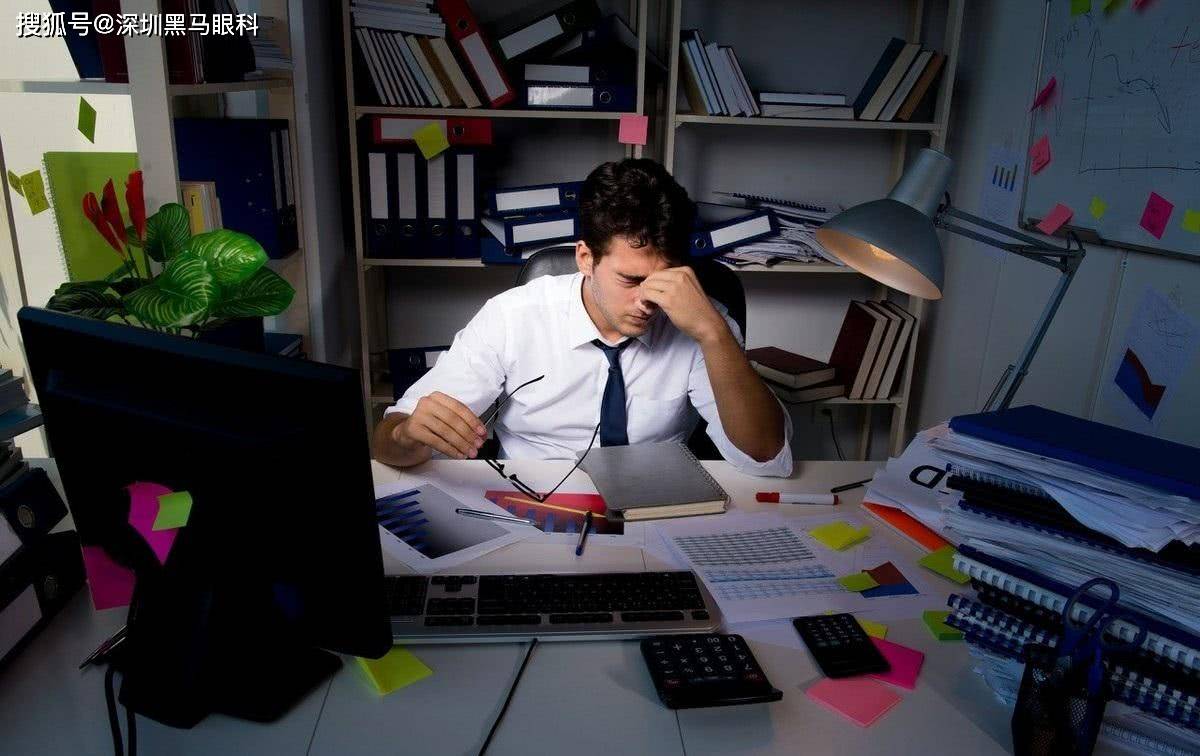 电脑_加班_方法