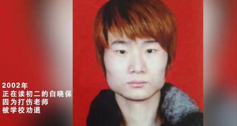 原创白晓保曾为100万在伊拉克当雇佣兵不敢面对家人后来咋样