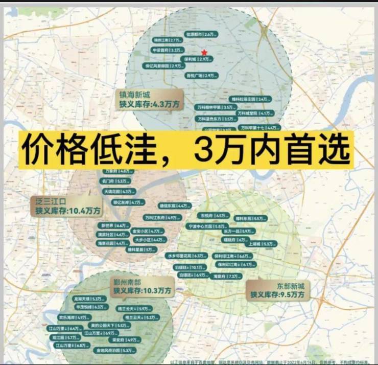 宁波绿城春风晴翠首页网站丨绿城春风晴翠楼盘详情丨绿城春风晴翠欢迎