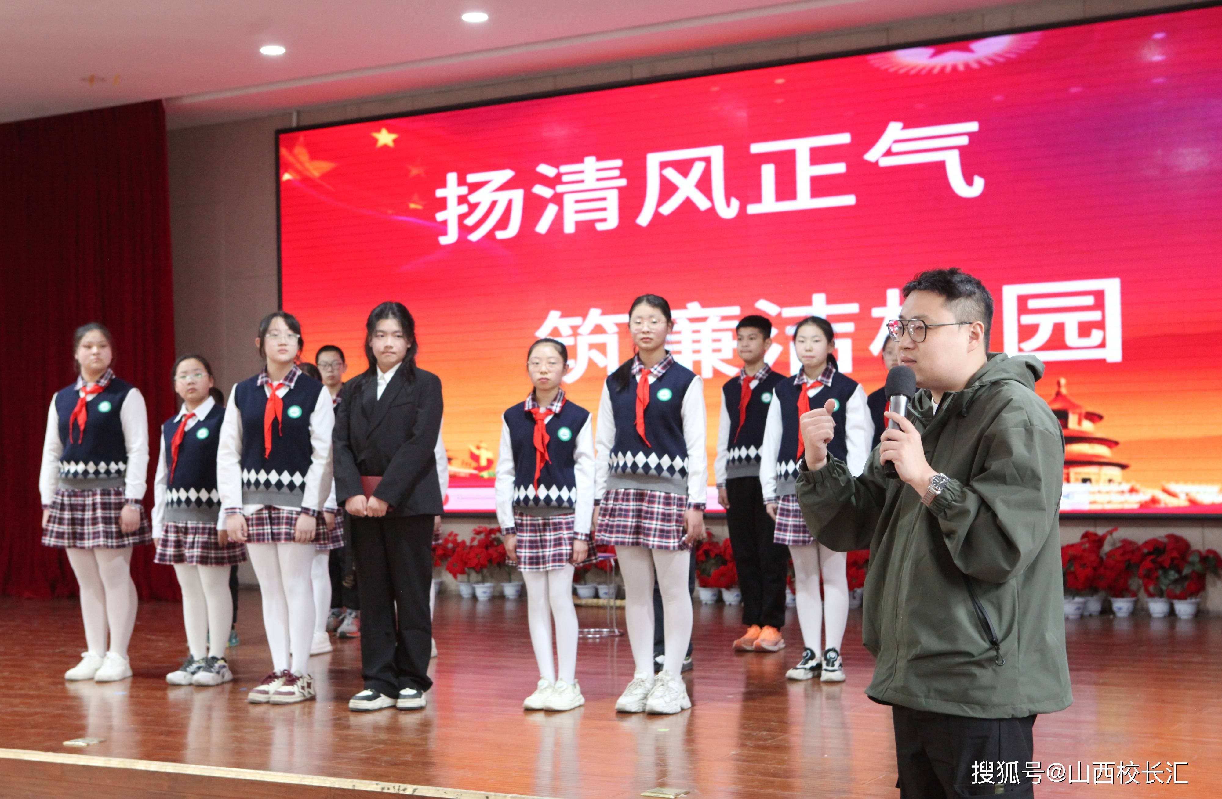 原创迎泽区海边街小学筑梦舞台演绎经典少年不惧岁月长彼方尚有荣光在