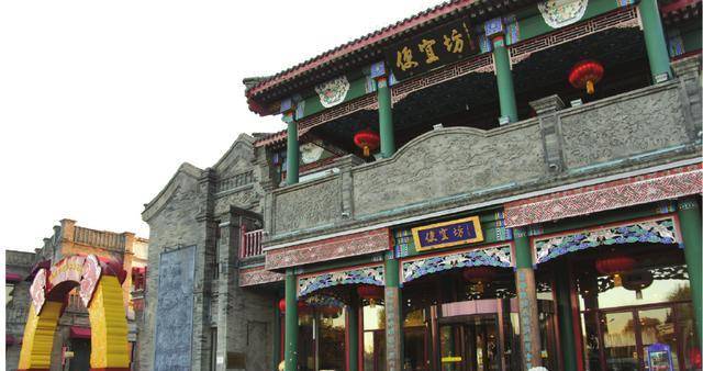 说起北京的美食,可能大家首先想到的便是北京烤鸭了吧.