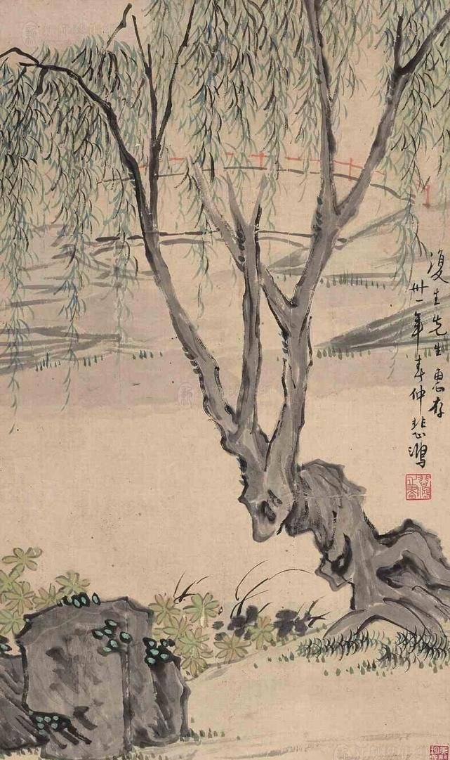 《旧唐书》肃宗本纪:斩达奚珣等于子城西南隅独柳树,仍集百僚往观之.