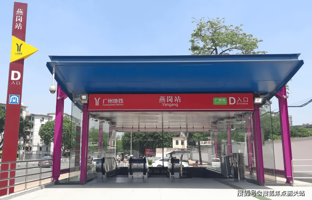 华新方圆333