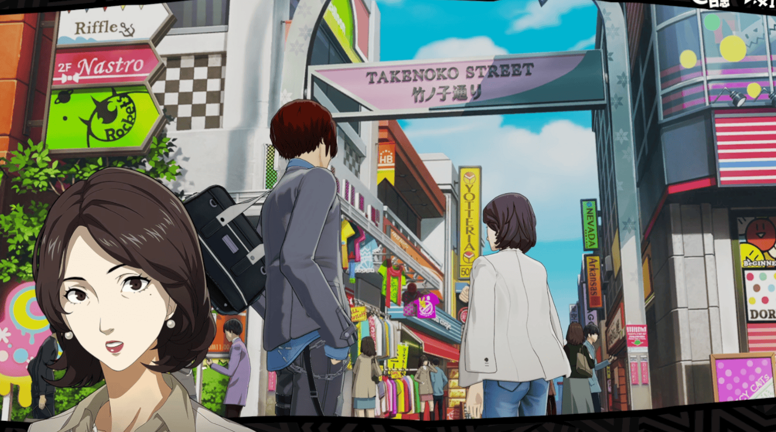 当然了,玩家在现实生活中时,周围的城市,校园,甚至街道上,都是高亮度