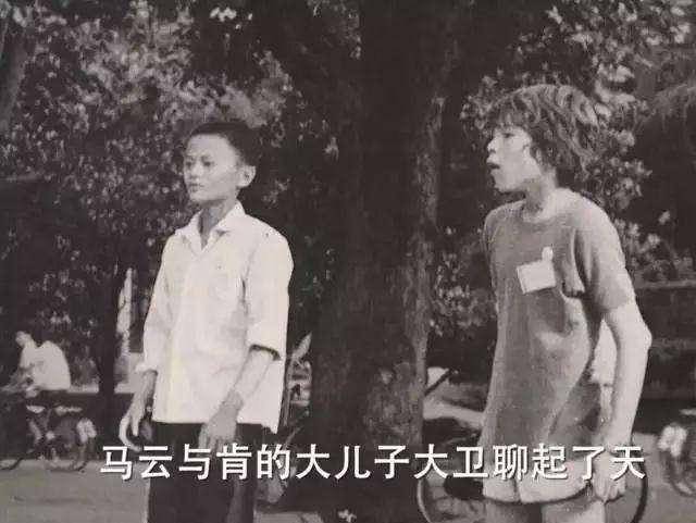 原创这对外国夫妻是马云最大的恩人为报答他们马云捐了两千万美元