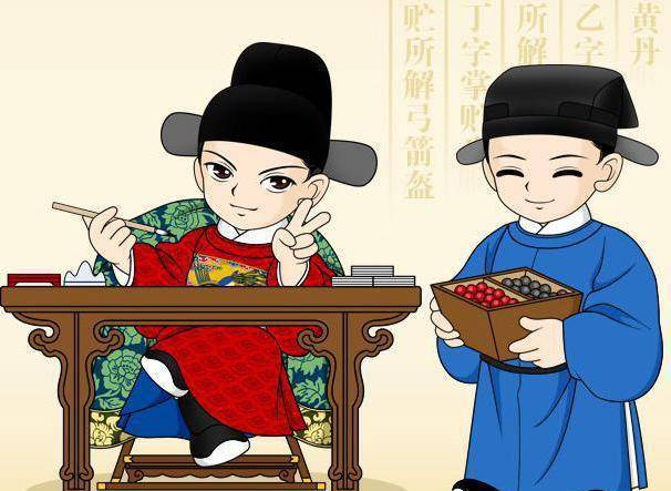 在古代,若是考上状元刚开始一般能授予多大官职?_职位_科举_皇帝