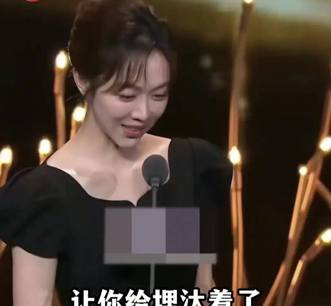 原创姜妍改南北结局最后跟了银龙牛大力扮演者刘冠麟一脸委屈