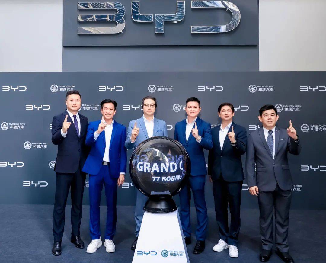 新加坡创新的和谐byd店隆重开业_新店_汽车_绿色