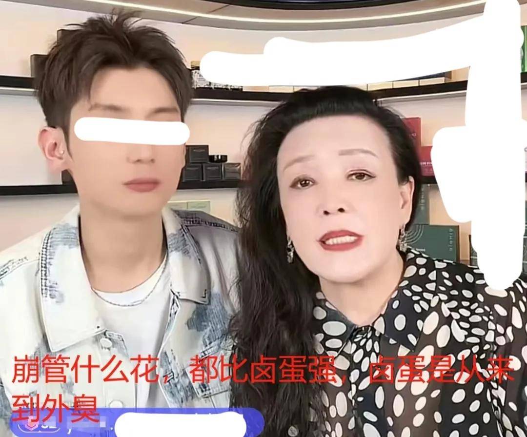 葛斯齐后悔曝汪小菲出轨无意中成为大s帮凶张兰直播讽刺卤蛋