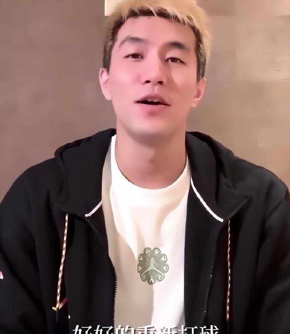 原创郭艾伦深夜罕见发声一句话万里报喜20个字给球迷吃定心丸