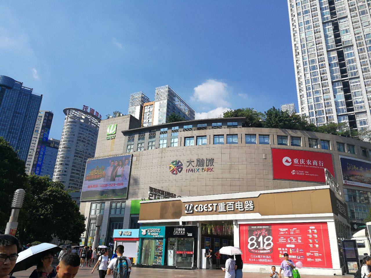重庆成都几月份去合适成都四月份合适旅游么看完才知道