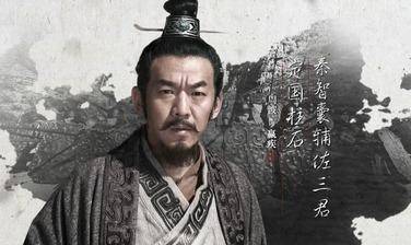 嬴稷回国即位.惠文后.