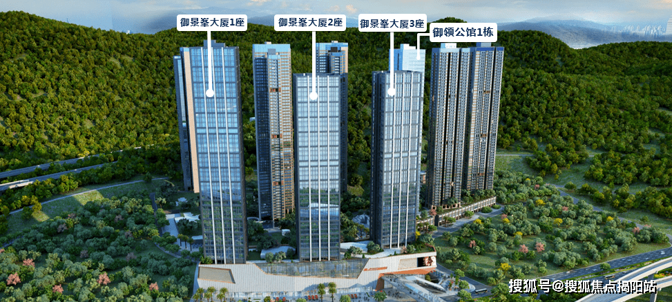 京基御景峯深圳南山京基御景峯欢迎您丨京基御景峯楼盘详情丨房价