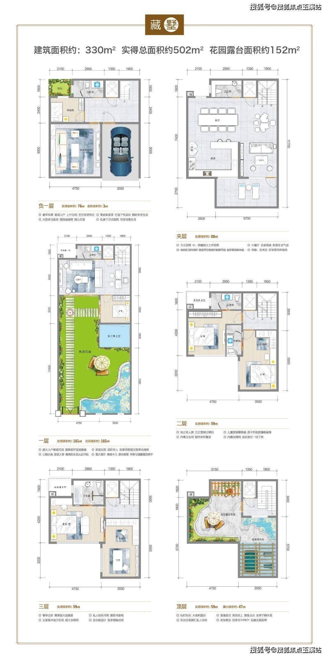 昆明春城365丨cop15会议为什么在昆明召开赋能春城生态宜居城市地位