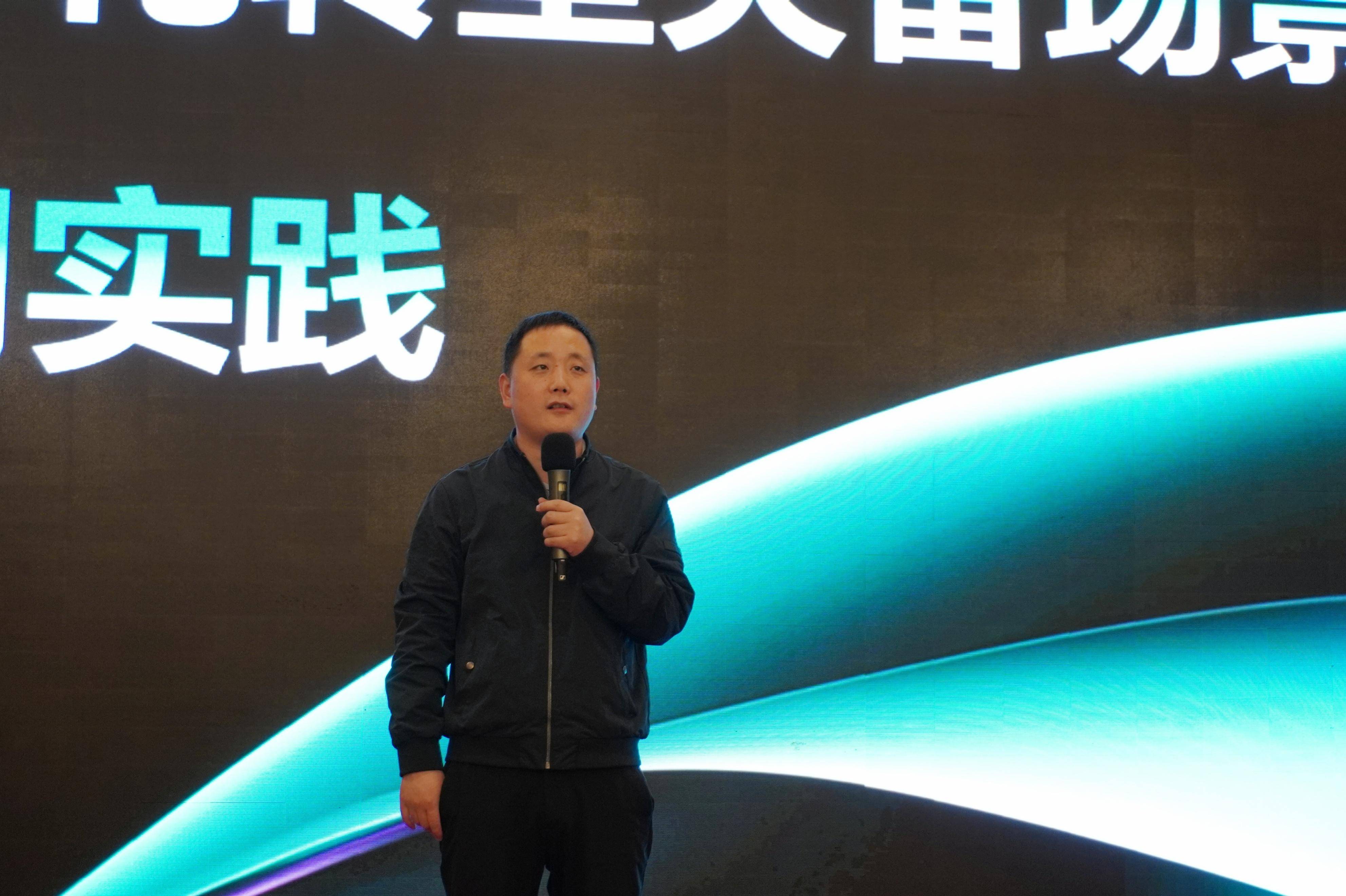 焕新提质闪耀蓉城云祺产品新版本发布成都站落幕