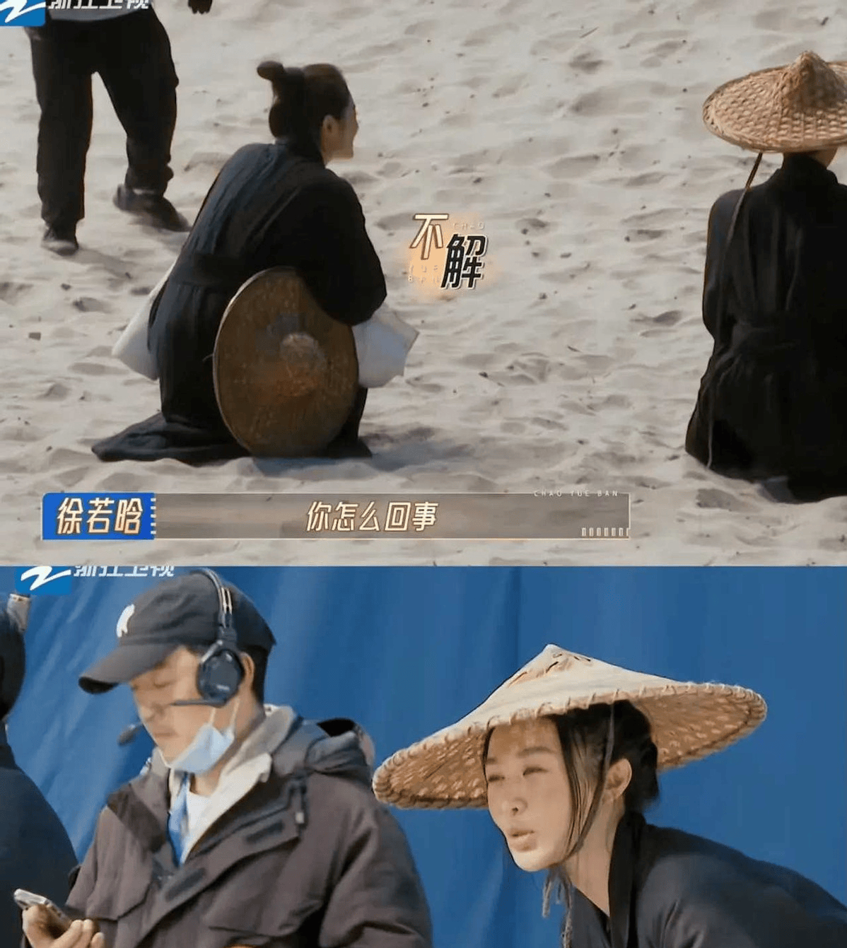 原创李菲儿请客却让他人买单朱梓骁无辜躺枪这波操作太迷了