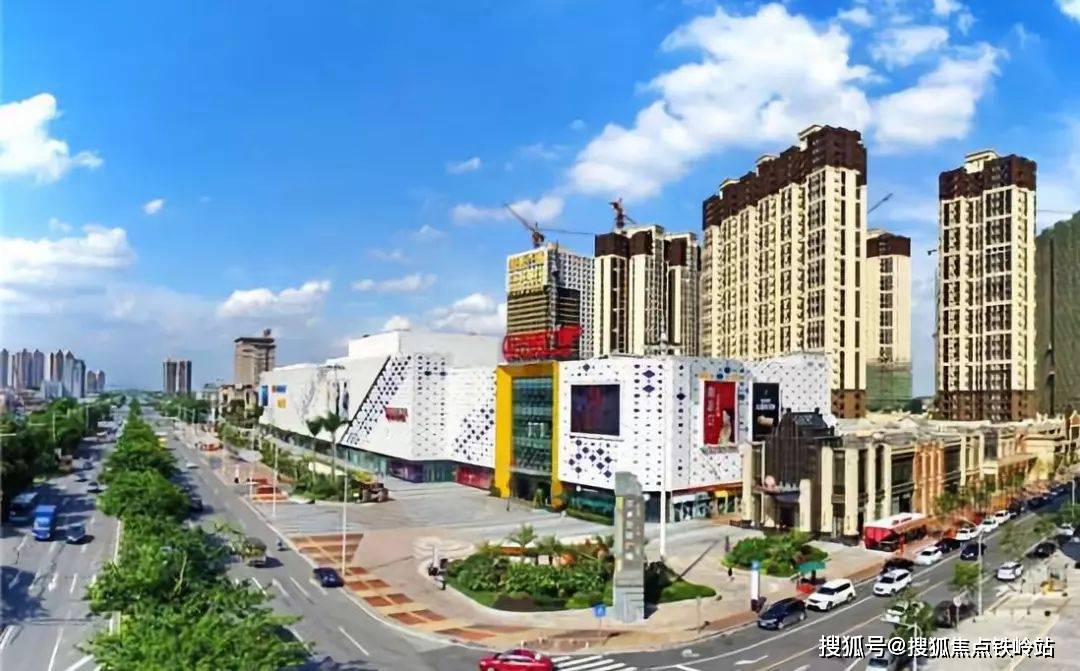 佛山保利云上首页网站价格户型容积率小区环境