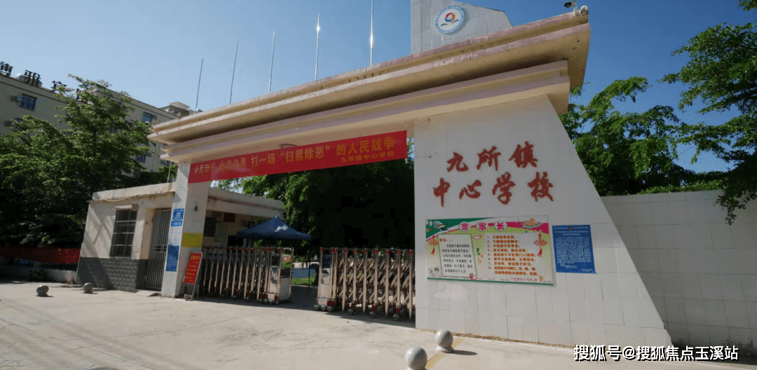 海南乐东傲景观澜是什么装修标准丨交付标准明细