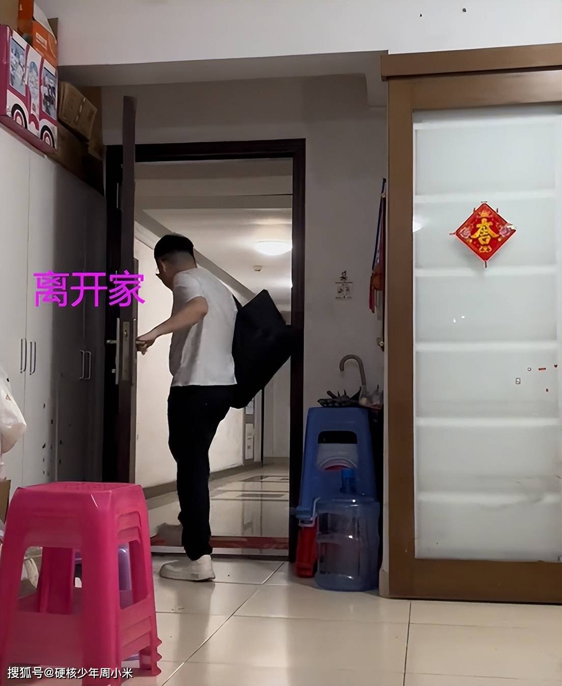 原创广东一男子离婚后离开家儿子哭得撕心裂肺他也不理外面有人了