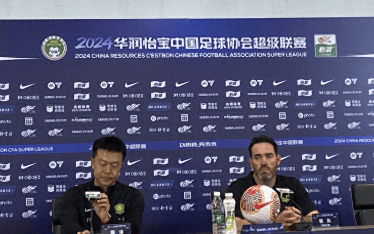 苏亚雷斯：将这场比赛献给北京国安患病的球迷，获胜感谢3个团队