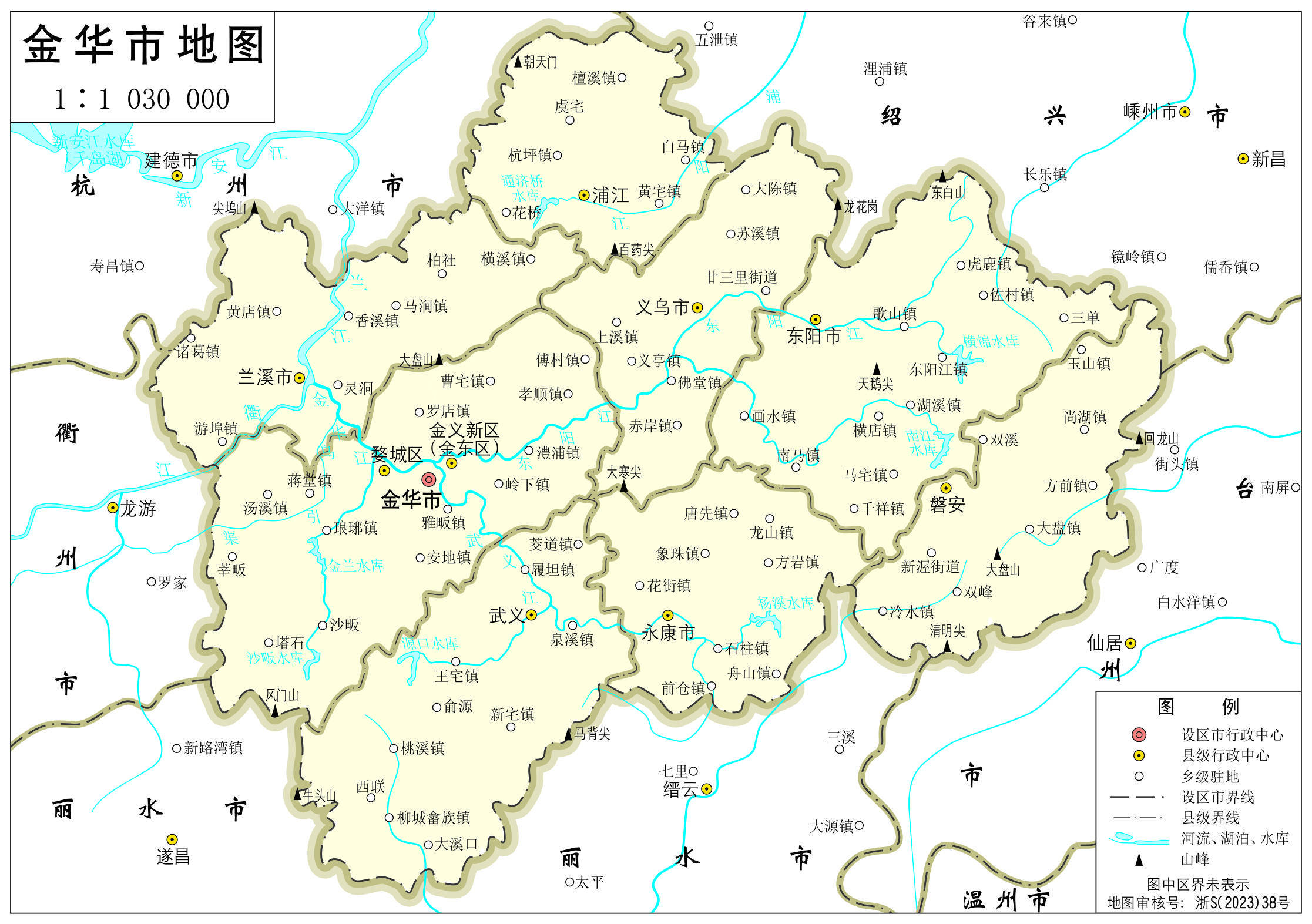 金华行政区划调整图片