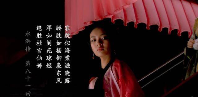 原创中国古代为何会有盲妓的存在她们都是怎么演变而来的