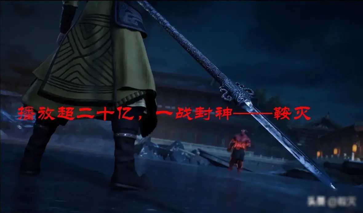 原创全球下载量超20亿一战封神成移动端军事题材掌门人