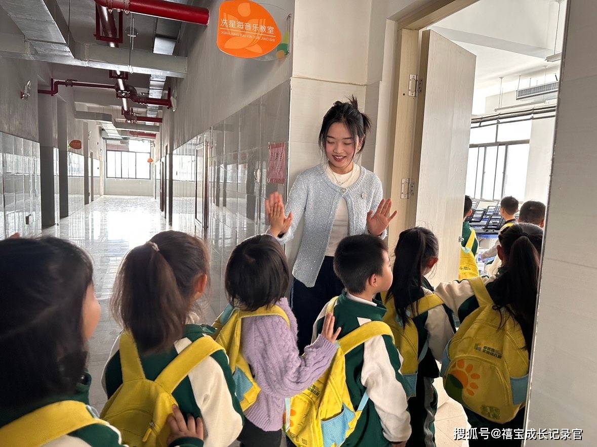 走呀趣做小学生惠济区春熙路实验幼儿园大班参观小学活动