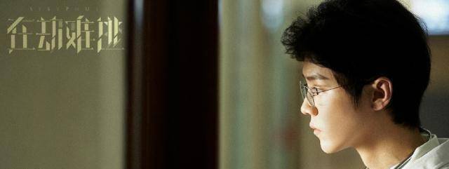 原创在劫难逃即将来袭鹿晗告诉你什么叫迷人反派演技有那味了