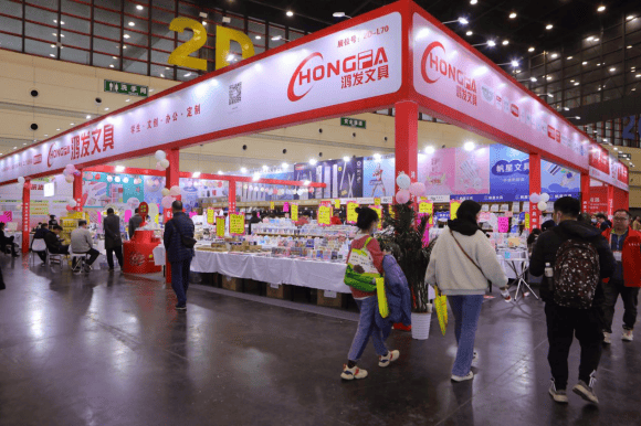 中原礼遇郑州礼品展瞩目登场