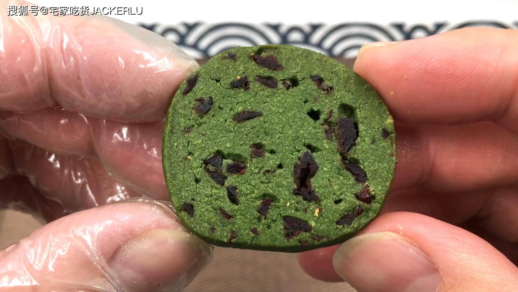 抹茶蔓越莓饼干清新怡人色彩诱人的小点心