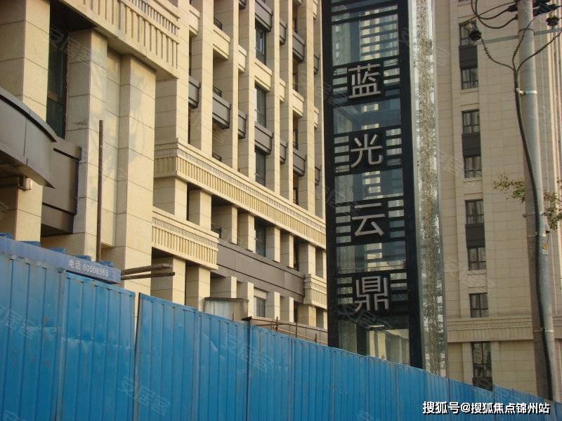 北京蓝光云鼎写字楼招商电话租赁中心电话房源价格欢迎来电咨询