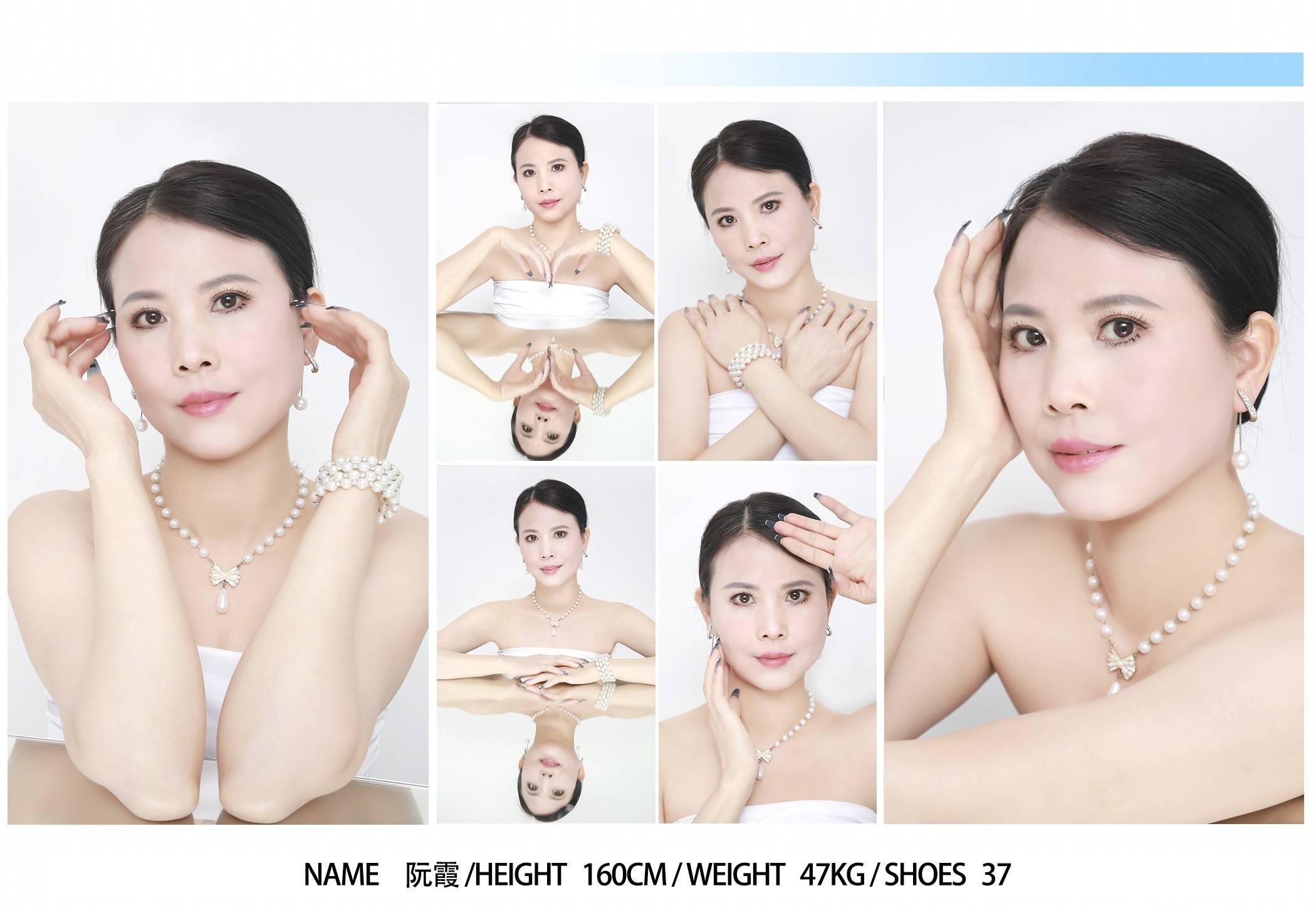 优雅绽放女模特阮霞展现非凡魅力