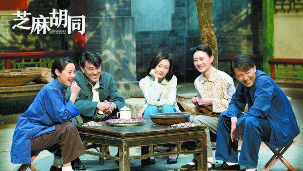 原创芝麻胡同何冰吃酱菜么吃了牙超白的那种