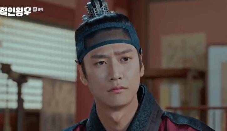 原创《哲仁王后》:为什么女主喜欢是的男主,而不是更帅气的男二?