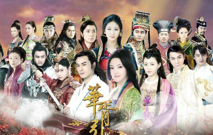 叶蓁是依靠封印着上古秘术华胥引的鲛珠复活的卫国公主,后化名君拂