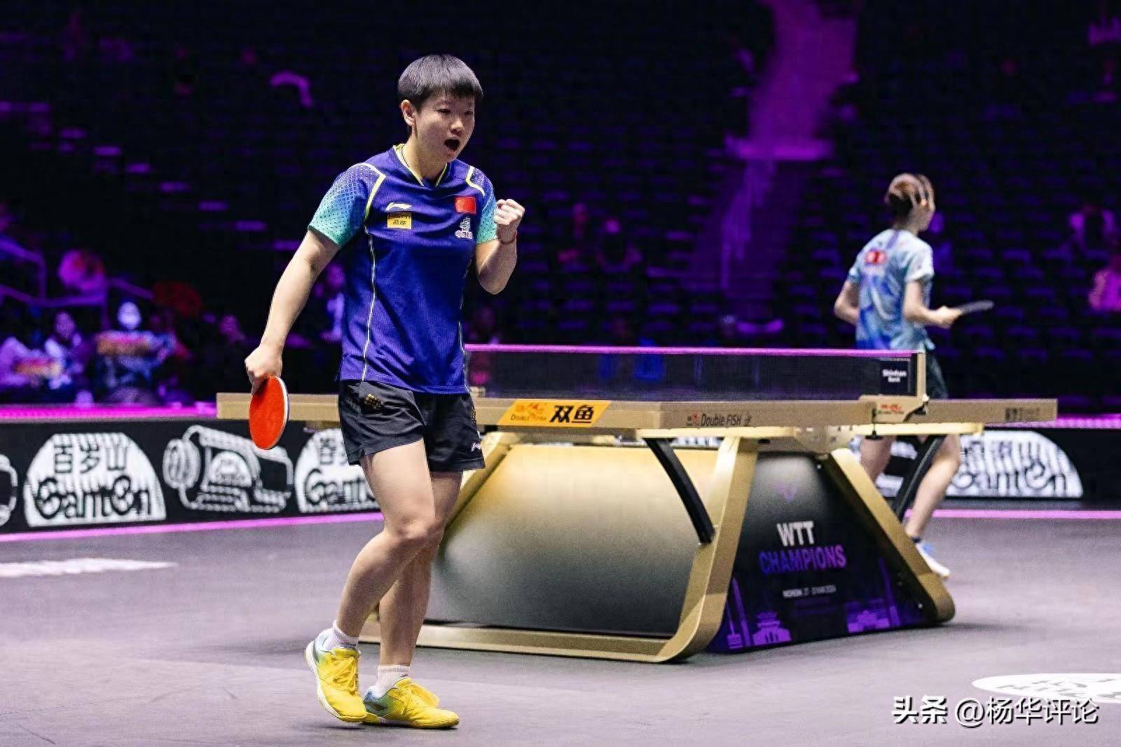 孙英_乒乓球_田欣