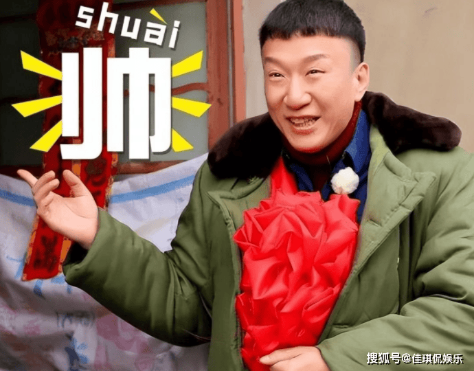 然而随着连续5季的出现,孙红雷彻底成为了观众心中的搞笑艺人.