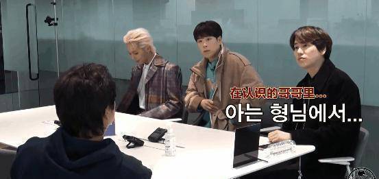 8分成人档,直戳国综天花板_帐篷_殷志源_宋旻浩