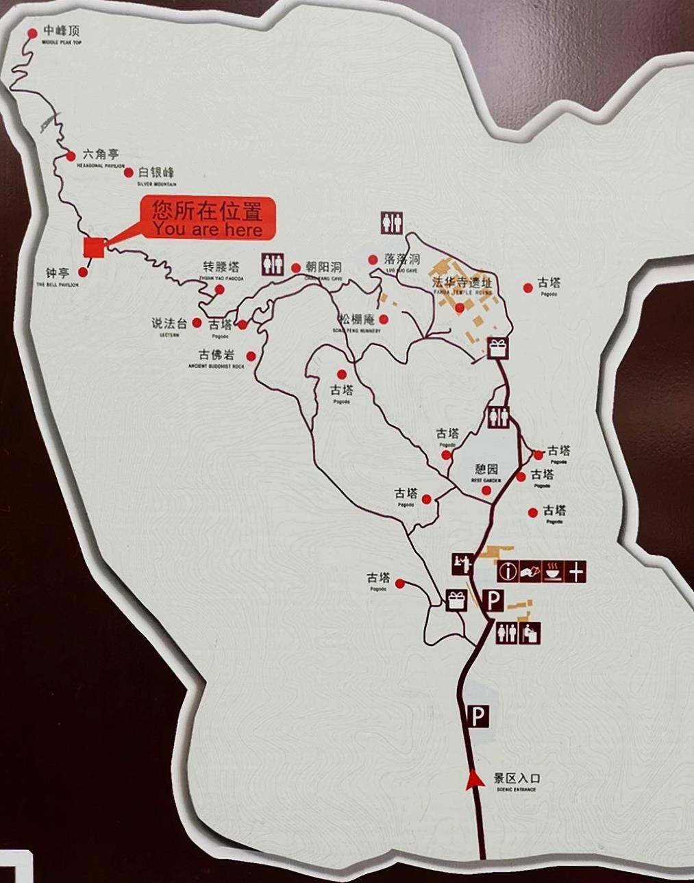 原创乱世高僧解密幽州银山高僧隐峰禅师五台圆寂奇相与身后教化之功