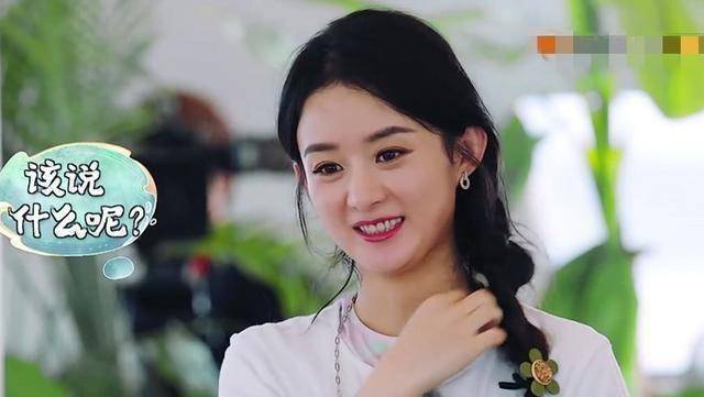原创《中餐厅》赵丽颖又怯场了,招待贵宾太尴尬,说一句话就冷场