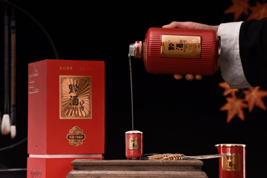 黔酒一号庄园酒荣誉遵义十大优质酒