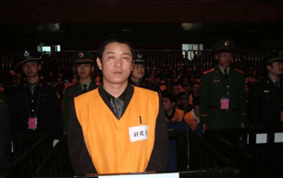 刘俊勇_没有钱_村里人