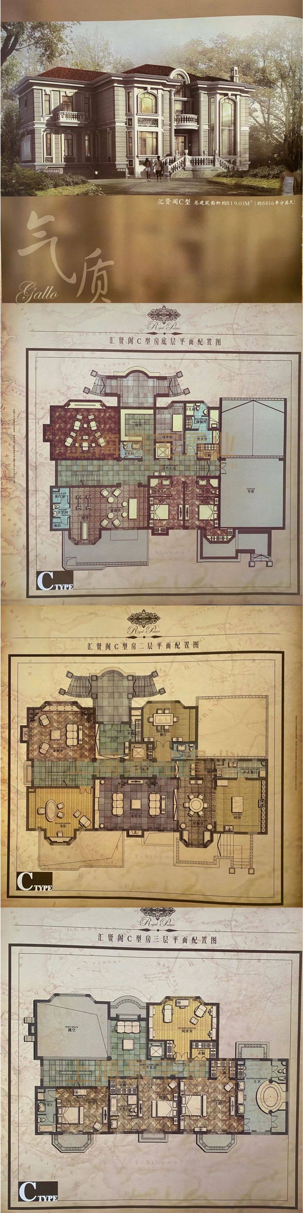 聚焦生物医药,智能制造,人工智能等战略性新兴产业,长三角g60