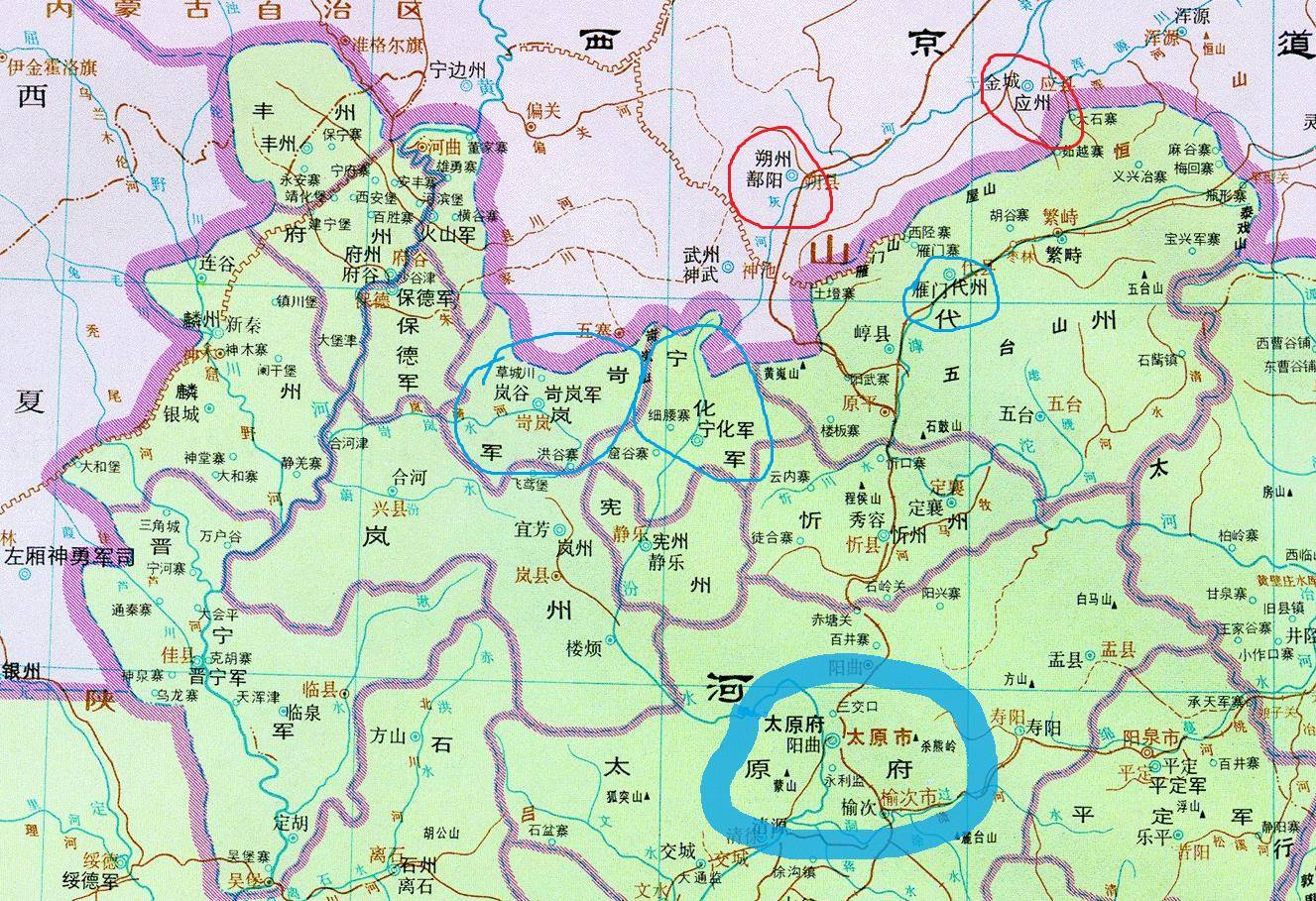 两宋三百年国防地理形势