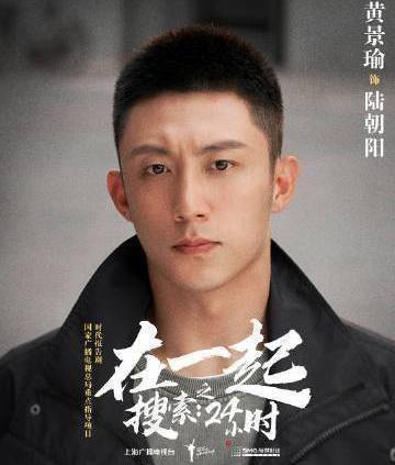 《在一起之口罩》主演:涂岩松,董璇10,《在一起之救护者》主演:朱亚文