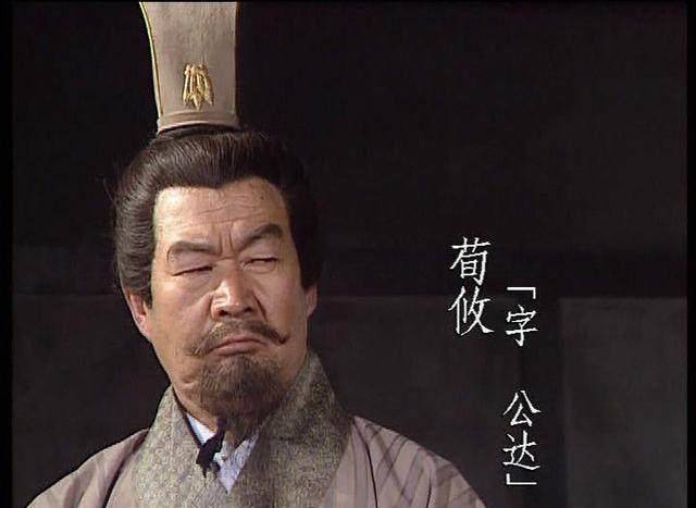 原创三国一相面专家能算人之死活曹丕等人都被他算死