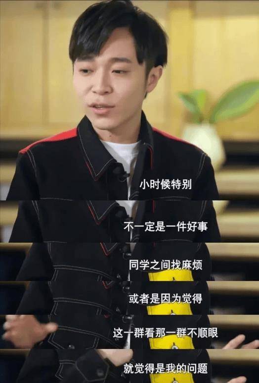 原创42岁男星演唱会朝台下怒斥为版权奔波不让歌迷拍摄很心酸